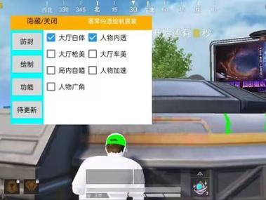 和平精英的好友辅助怎么加（和平精英好友辅助认证后怎么操作）