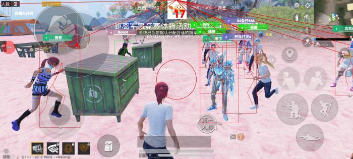 和平精英辅助怎么打职业（和平精英该怎么打出职业操作）